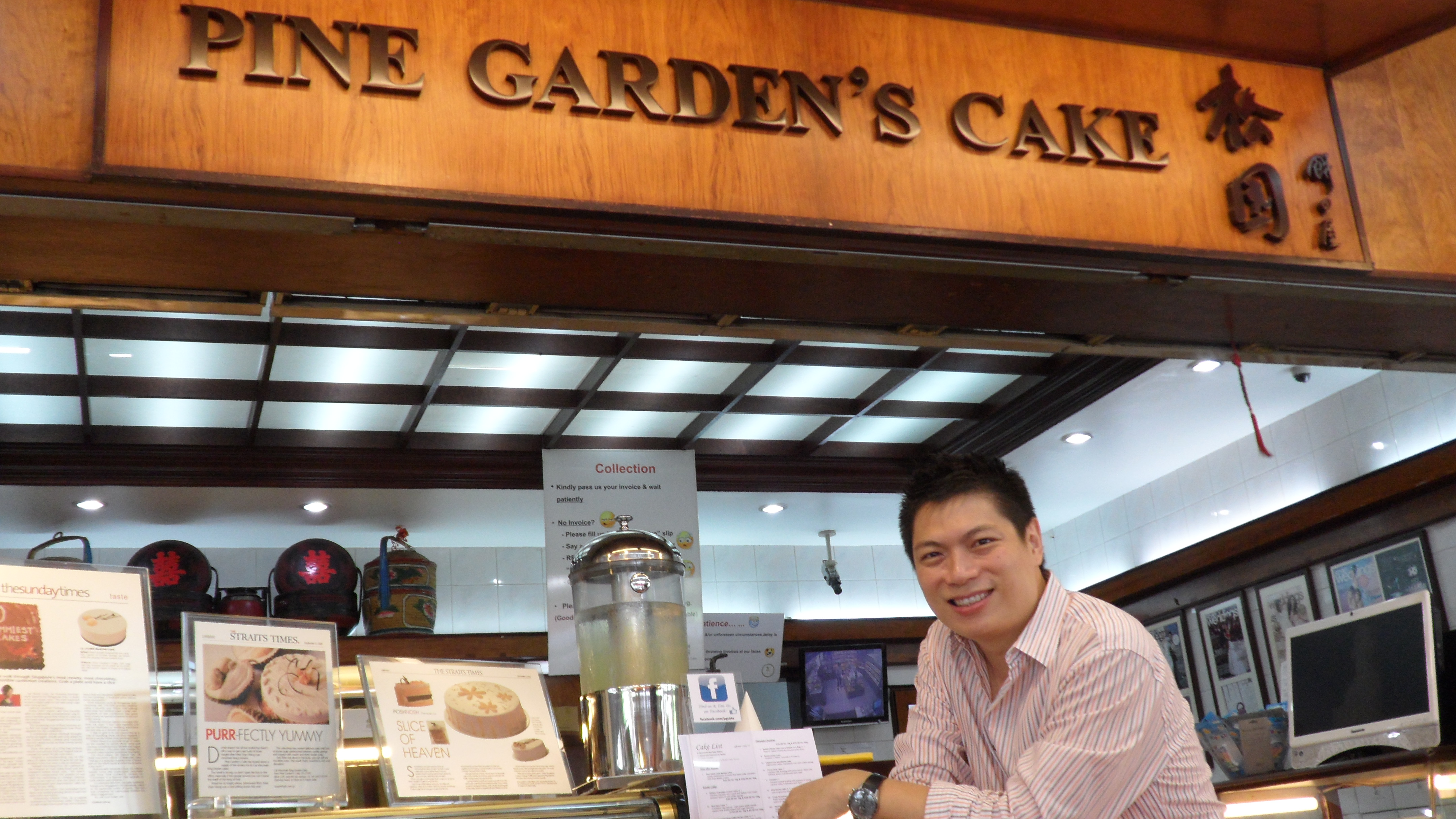 Interview With Wei Chan From Pine Garden S Cake Www Pgcake Com